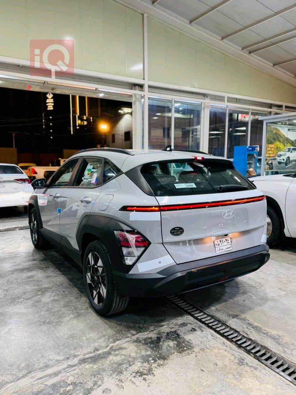 هيونداي كونا